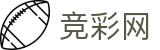 2026世界杯买球网站 - 中国竞彩官方赛事中心
